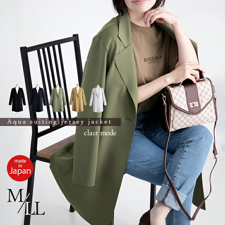 登坂広臣 ØMI LIVE TOUR 2022 