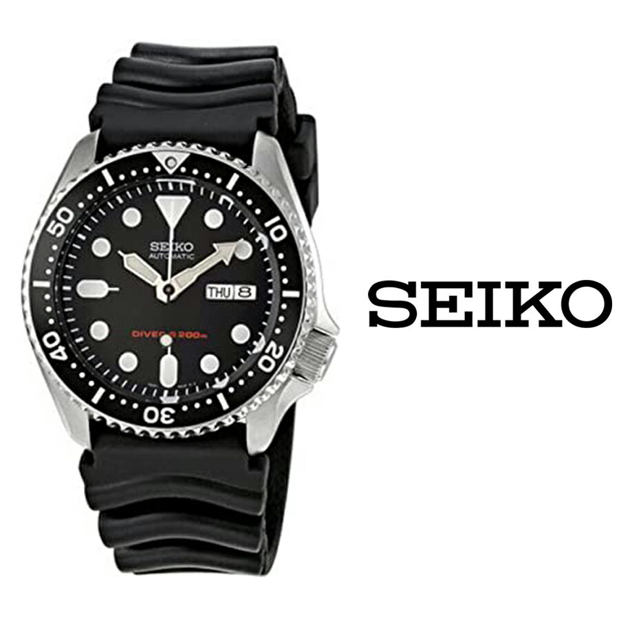 超希少セイコープロフェッショナルダイバー200m 7548-7010 1985年製造