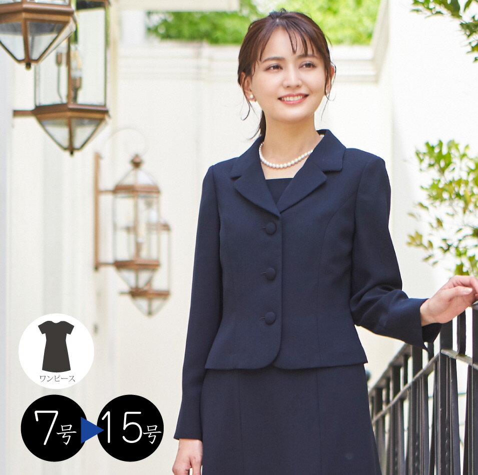 メリーランド 成蹊クラス 9月10月分 成蹊クラス メリーランド9.10月