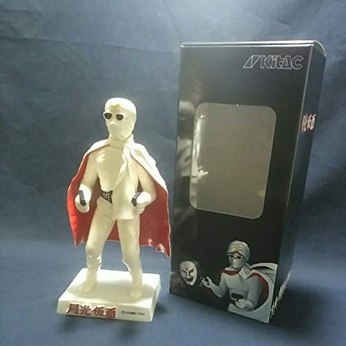 月光仮面は誰でしょう‼️ | てんひゃん 超合金、模型、ソフビ