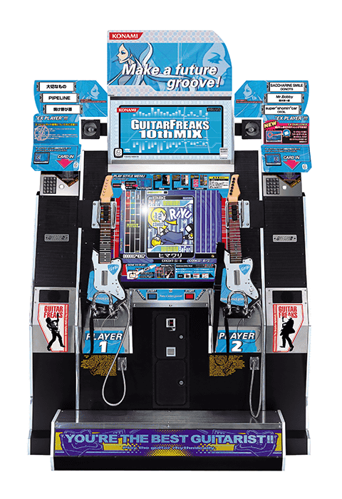 GITADORA20周年記念サイト