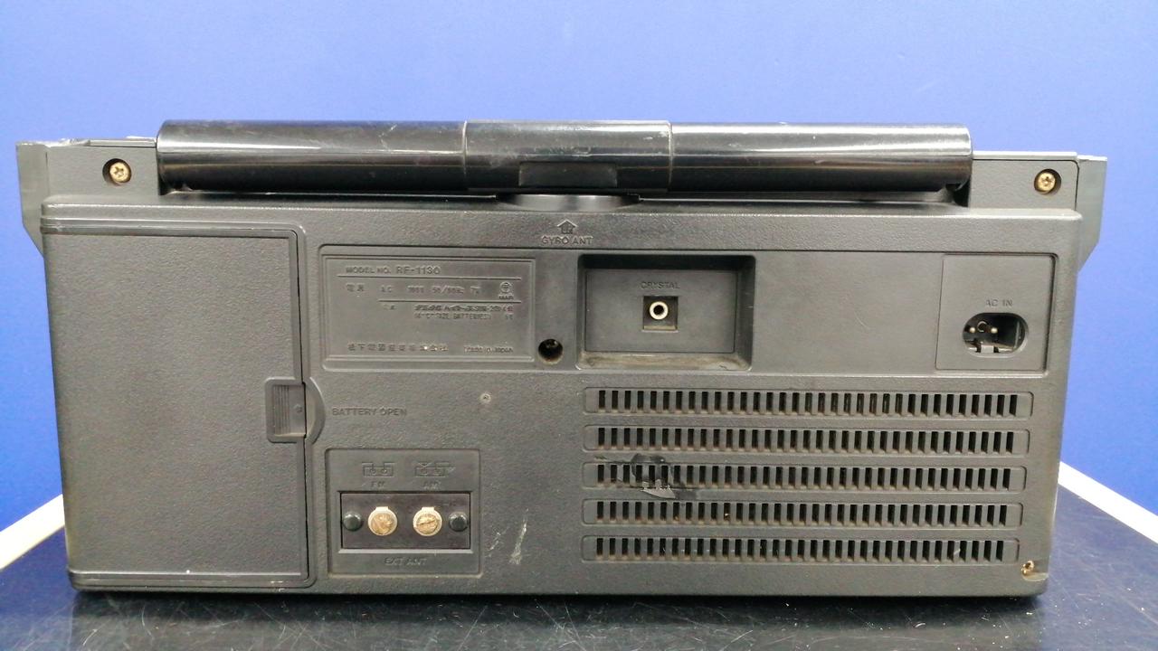 ナショナル(NATIONAL)|BCLラジオ|【ハードオフ公式通販】オフモール