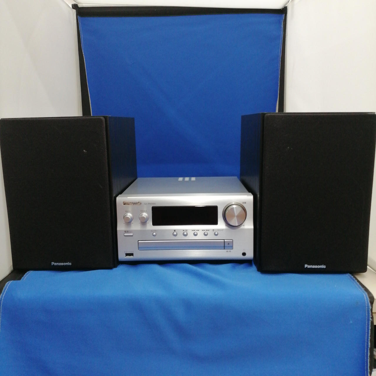 パナソニック(PANASONIC)|CDシステムコンポ/SA-PMX90|【ハードオフ公式