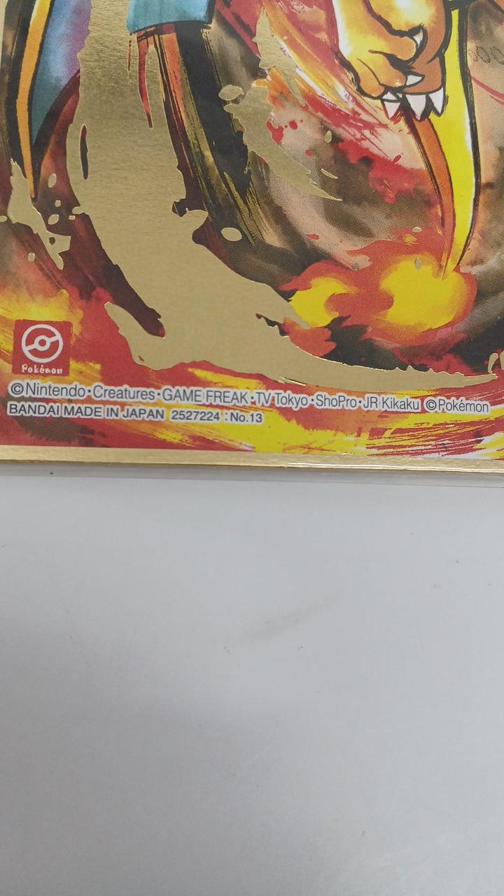 BANDAI|ポケモン色紙ART|【ハードオフ公式通販】オフモール