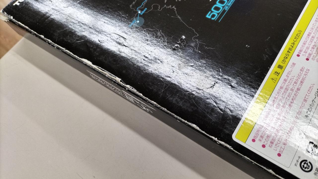 TOMIX 限定版 ペーパーウェイト 1997年製 TOMIX|Nゲージ|【ハードオフ