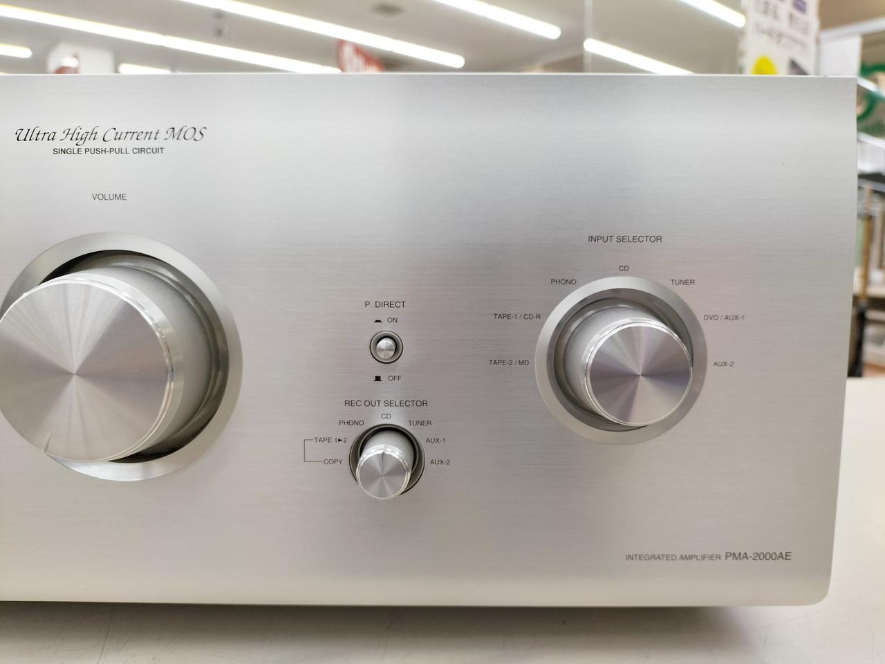 デノン / デンオン(DENON)|プリメインアンプ|【ハードオフ公式通販