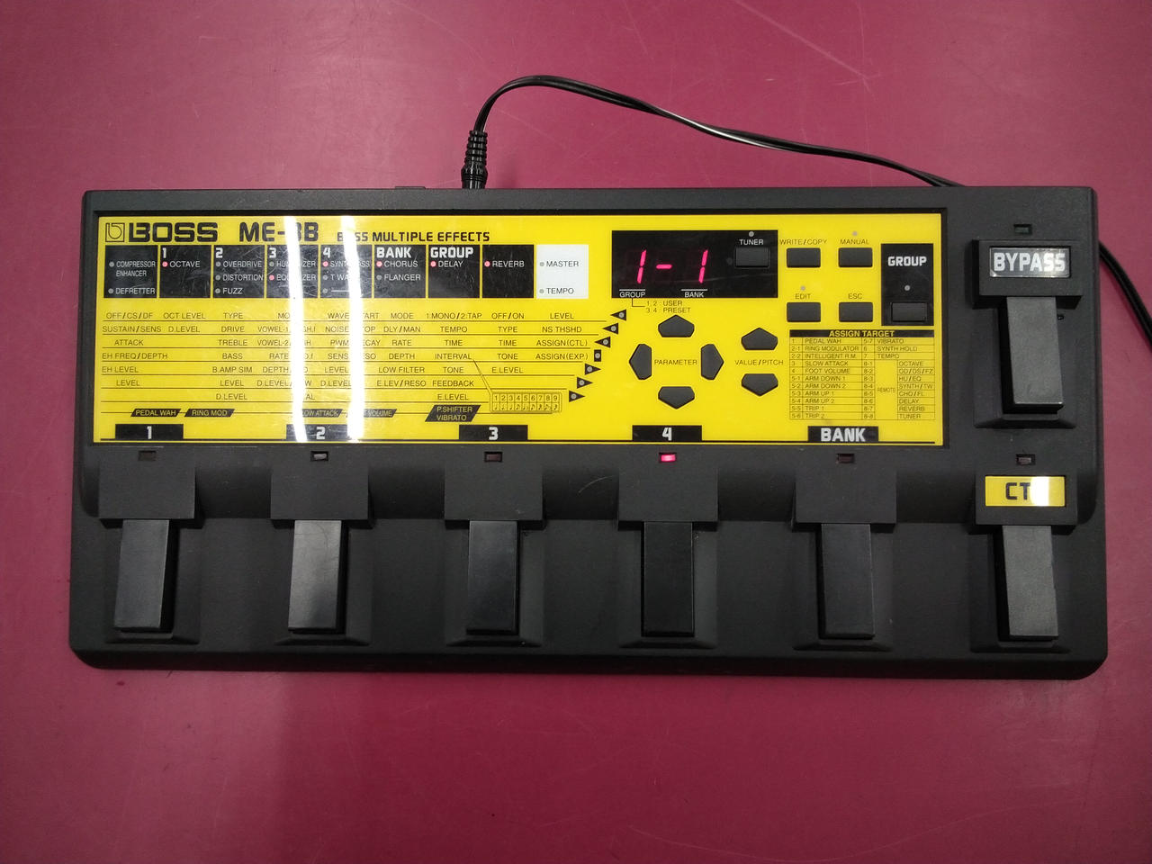 ボス(BOSS)|BOSS/ME-8B|【ハードオフ公式通販】オフモール