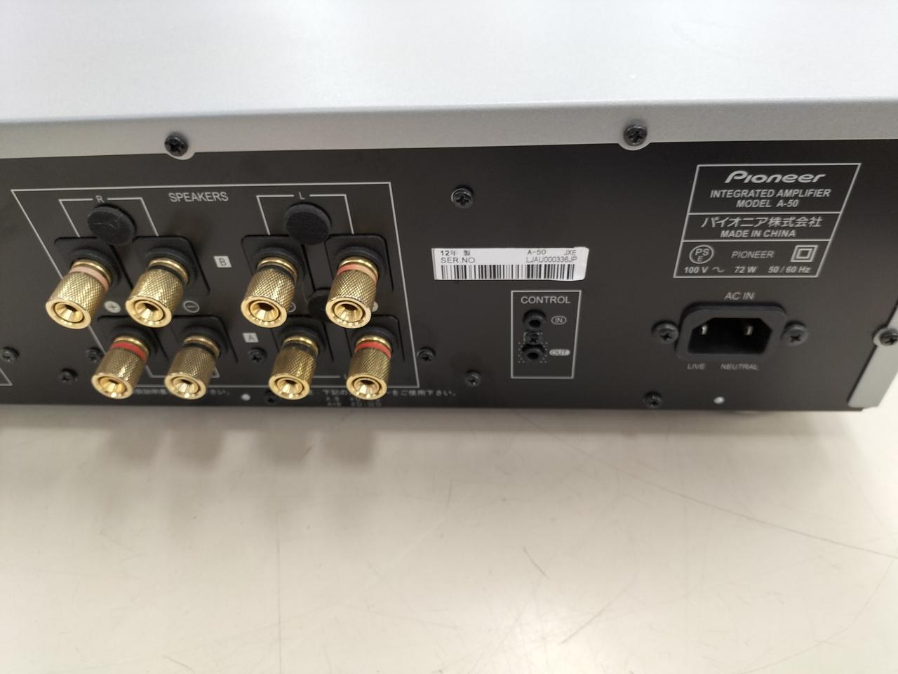 パイオニア(PIONEER)|プリメインアンプ|【ハードオフ公式通販】オフ