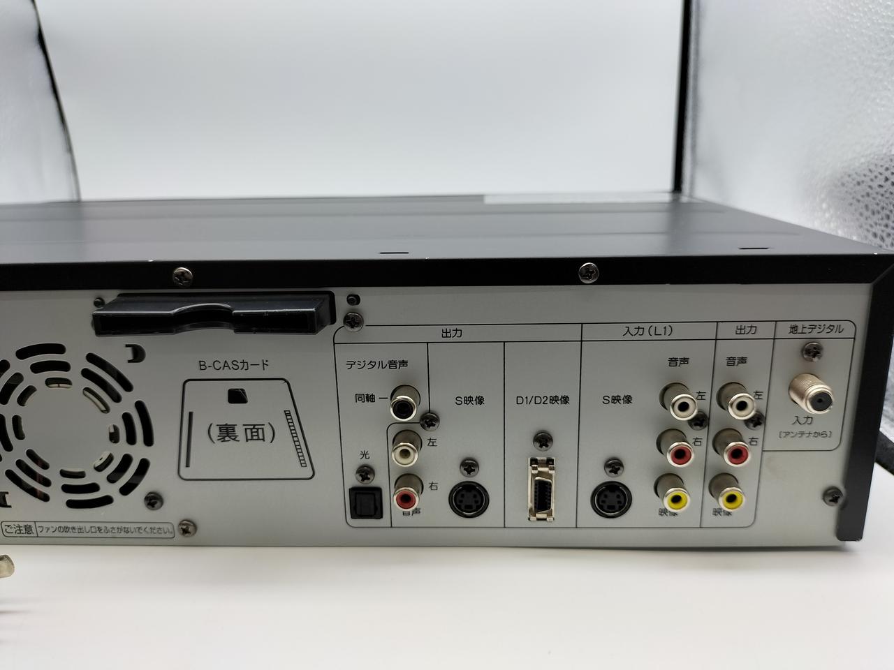 DXアンテナ(DXアンテナ)|ビデオ一体型DVDレコーダー2012年製|【ハード