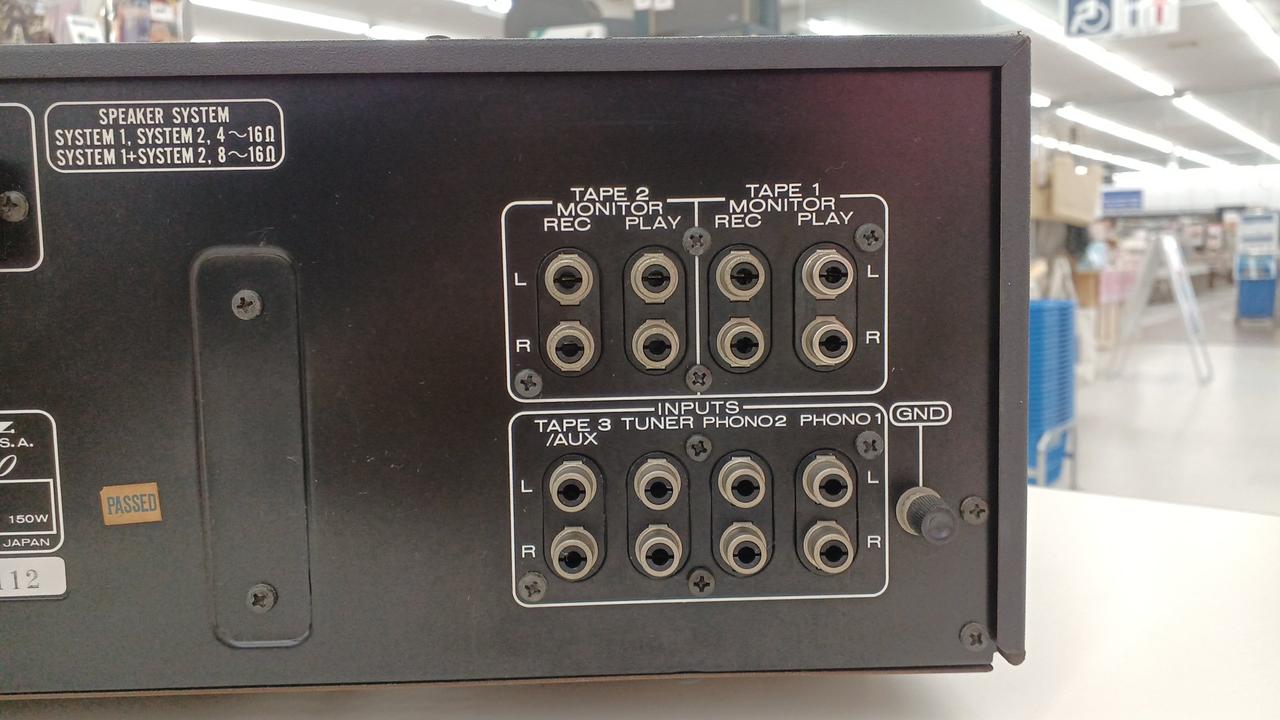 マランツ(MARANTZ)|プリメインアンプ|【ハードオフ公式通販】オフ