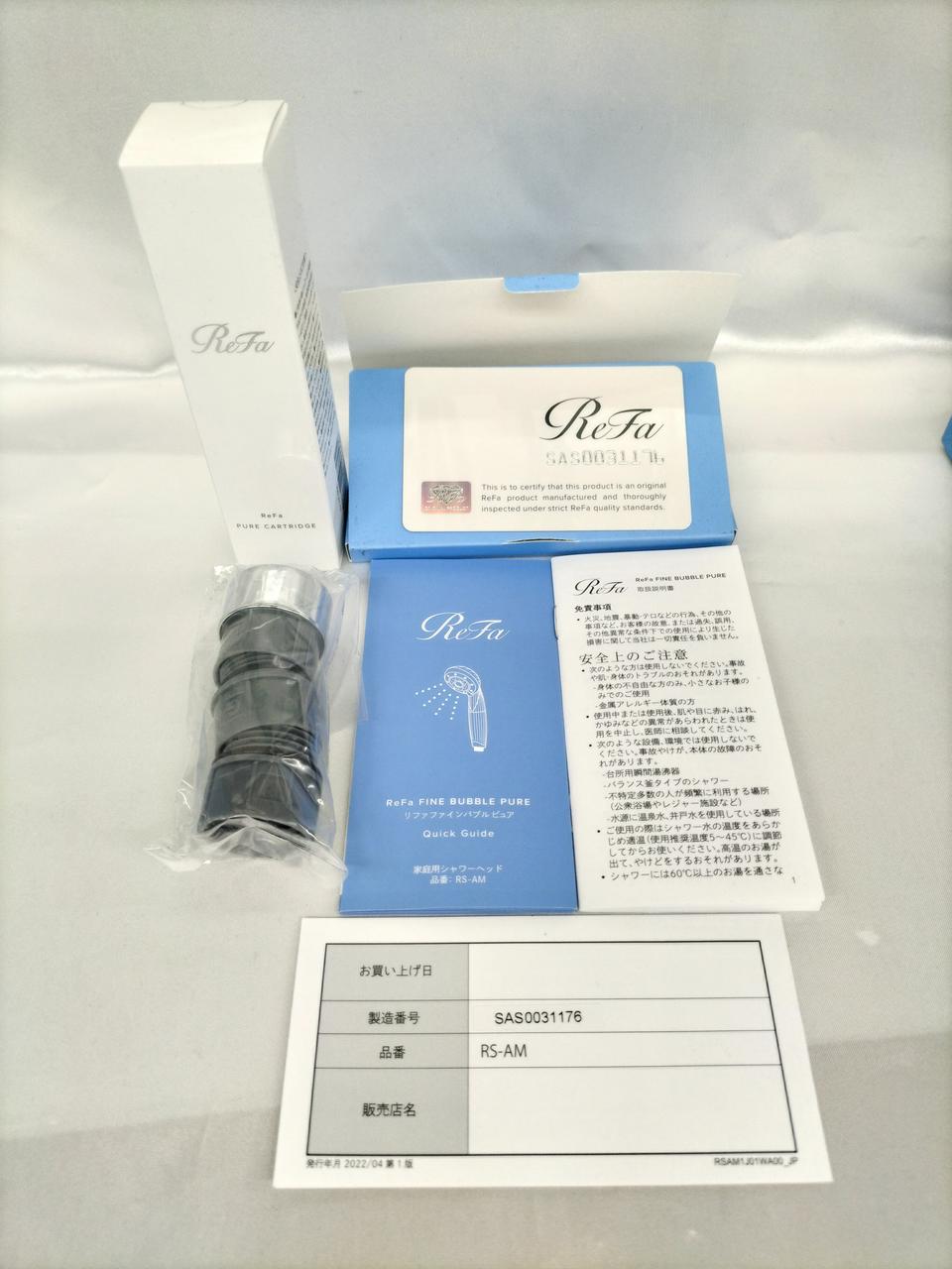 MTG|リファ ファインバブルピュア|【ハードオフ公式通販】オフモール