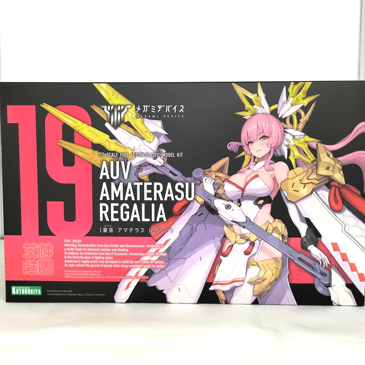 KOTOBUKIYA|皇巫 アマテラス レガリア|【ハードオフ公式通販】オフ