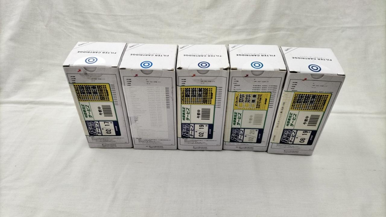 富士山の銘水|浄水フィルターカートリッジ5個|【ハードオフ公式通販