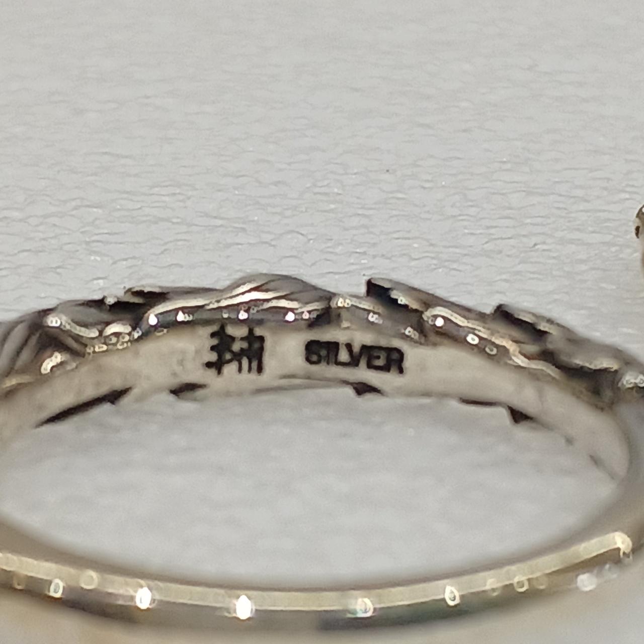 ブラッディマリー(BLOODY MARY)|SILVER刻印 4連リング|【ハードオフ