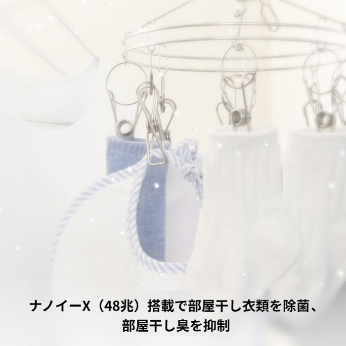 パナソニック 衣類乾燥除湿機 ハイブリッド方式 ナノイーX搭載 F