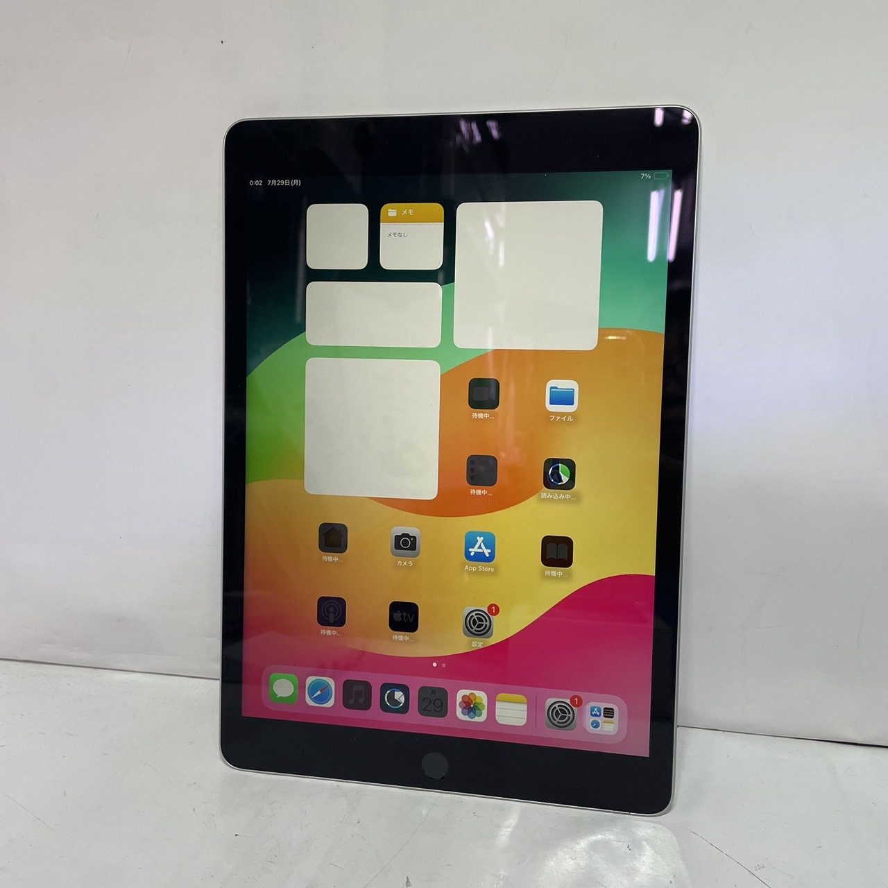 APPLE(アップル) iPad 10.2インチ 第9世代 Wi-Fi 64GB [スペースグレイ