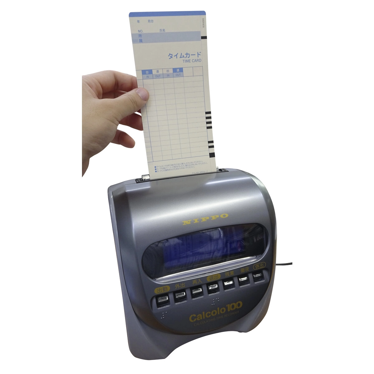 公式】パーマンショップ-タイムカード MX MRXカード 100枚入: オフィス