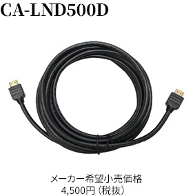 多彩なコンテンツ | F1D9C1D | Strada [ストラーダ] | カーナビ