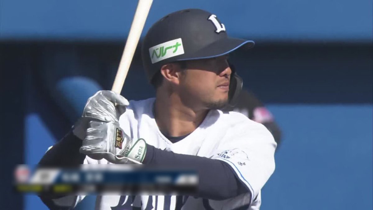 柘植世那が先制打＆同点タイムリー！ ここまで2安打3打点の大活躍｜パ