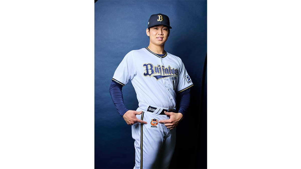 オリックス バファローズ ユニフォーム オリックスバファローズ山本