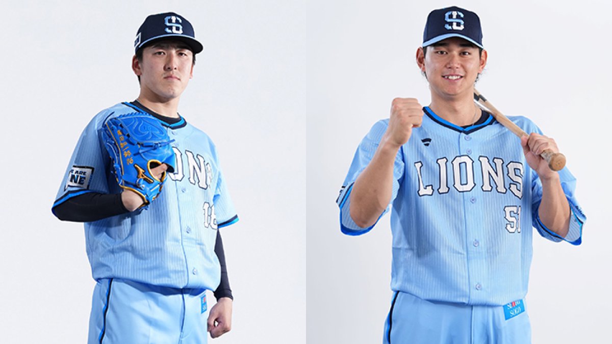 夏らしくかわいらしい色」 ライオンズフェスティバルズ2025限定ユニ