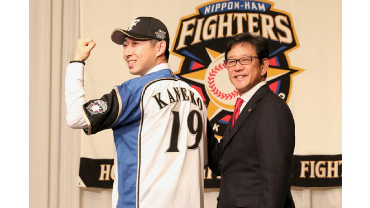 ダルビッシュ、金子弌大の北海道日本ハムユニホーム姿に「違和感全く