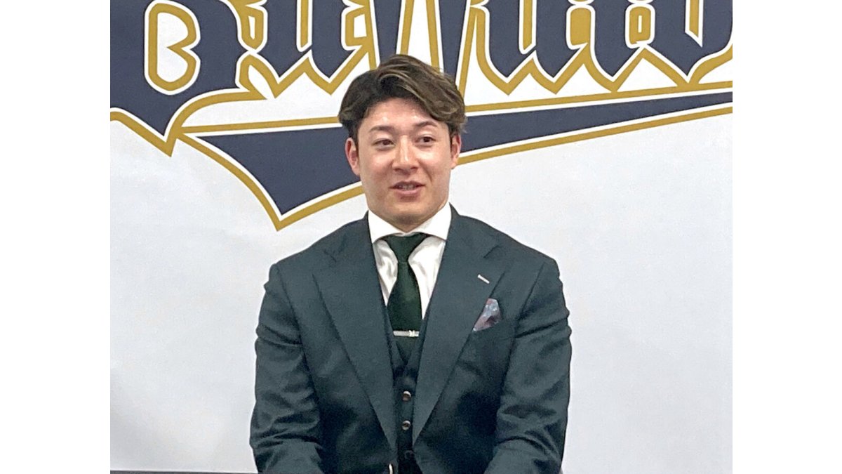 オリックス】吉田輝星は大幅増「7回以降の3イニングに…」勝ち