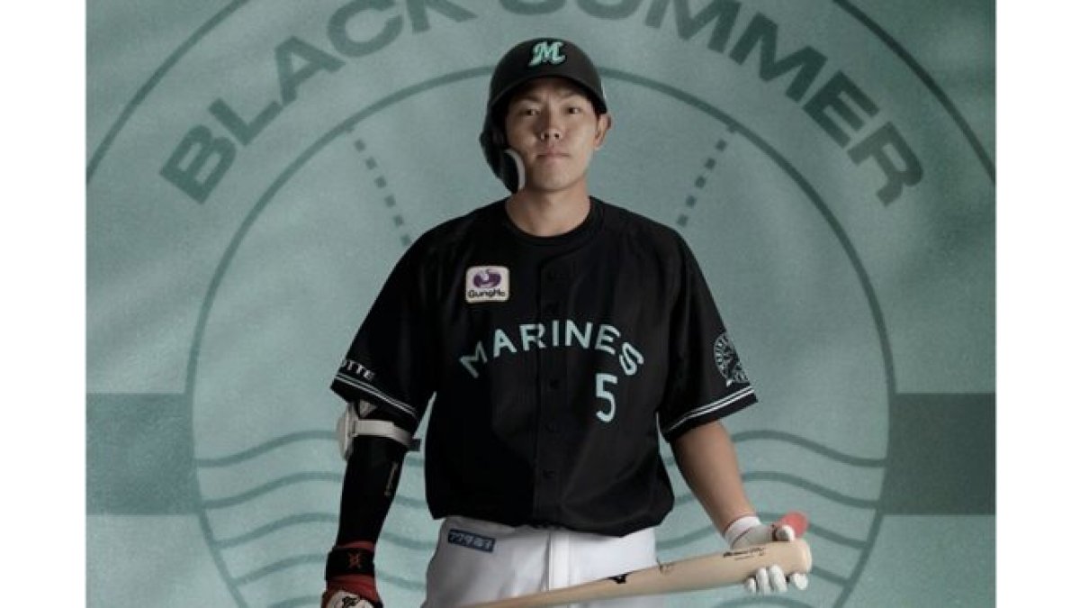 千葉ロッテ、“ブラックサマーユニ”を7、8月に着用 安田「ミント