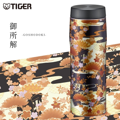 タイガー魔法瓶コラボレーション 京友禅アロハシャツ【Pagong】公式