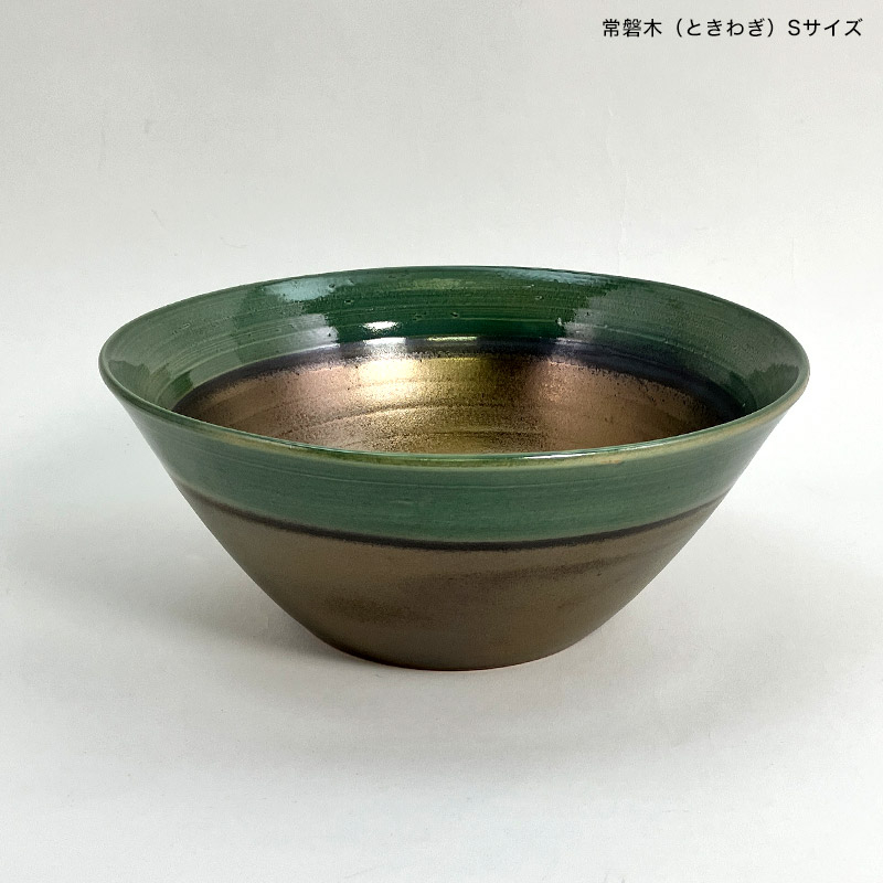 エッセンスの手洗器 手作り手洗鉢（プレミアム／Lサイズ／4色から選択