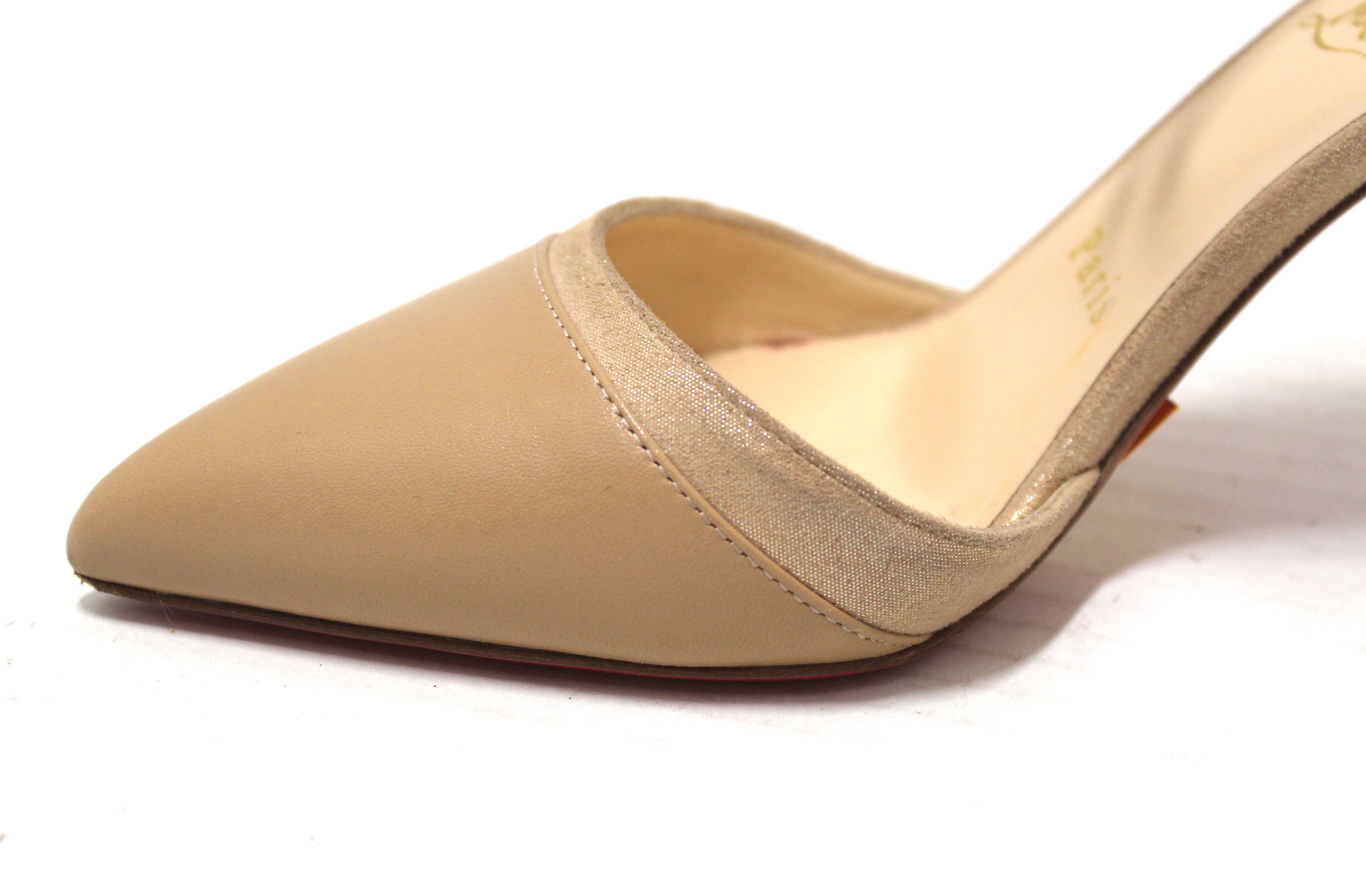 Authentic Christian Louboutin Beige Nude Uptown Double 85 Pumps