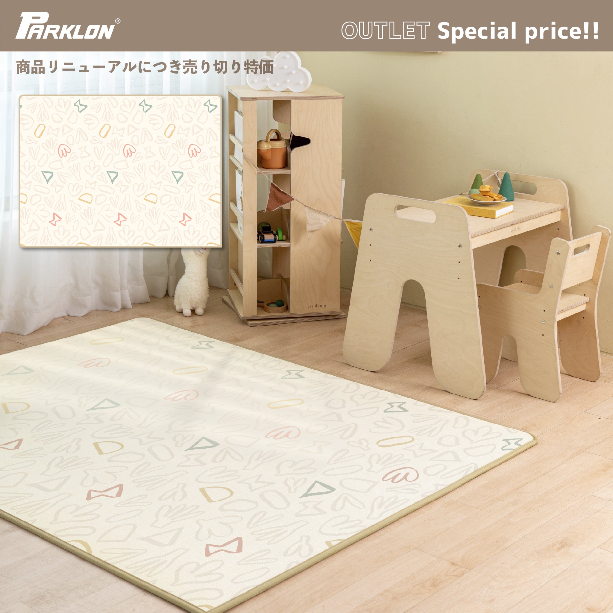 PRIME-002.jpg?v=1755740251&