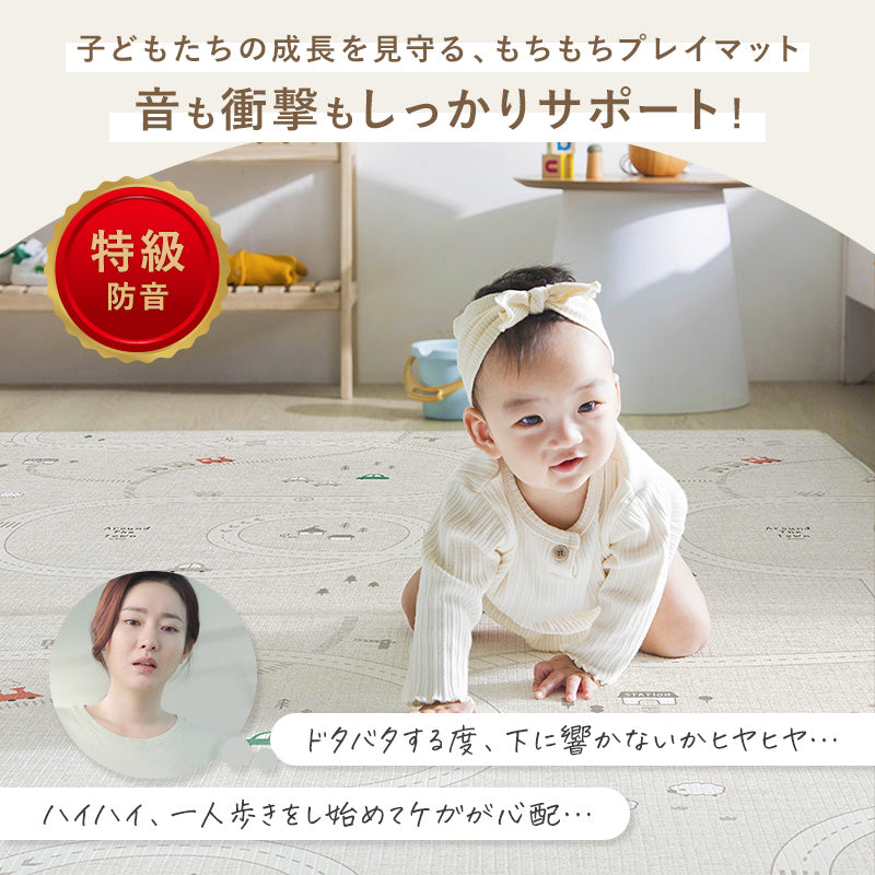 デザインリニューアル売り切り特価】 PARKLON やわらかクッション