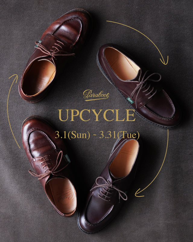 パラブーツ日本公式オンラインストア – Paraboot