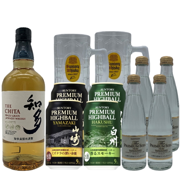 ウイスキー ギフト 飲み比べセット ｜食とお酒の通販サイト「うまいる」