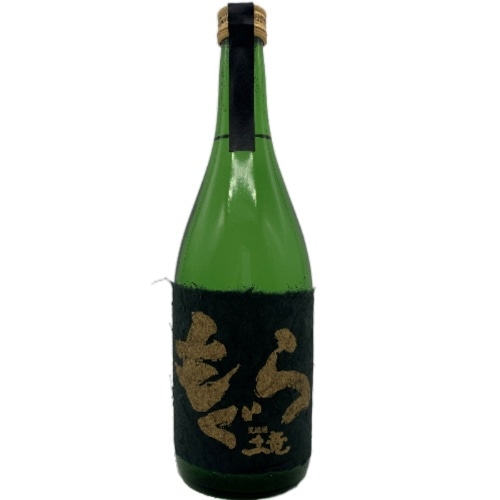 焼酎 芋 ギフト 飲み比べセット ｜食とお酒の通販サイト「うまいる」