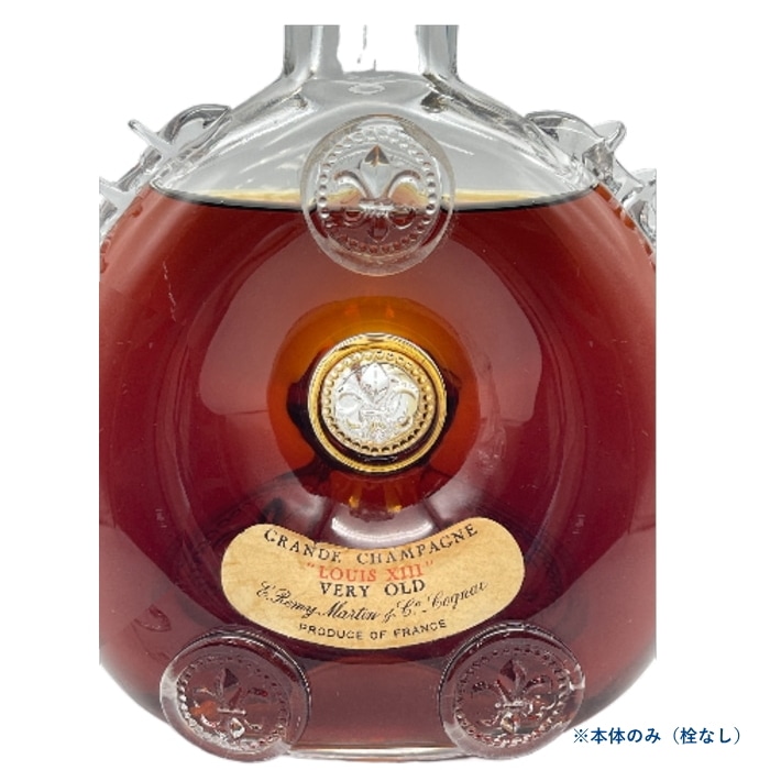 ブランデー ｜食とお酒の通販サイト「うまいる」