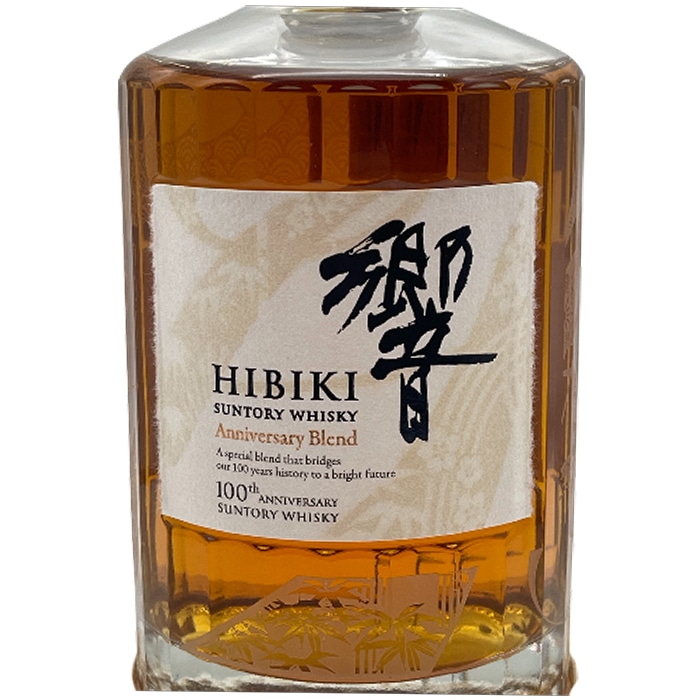 ウイスキー ジャパニーズウイスキー ギフト 飲み比べセット ｜食とお酒