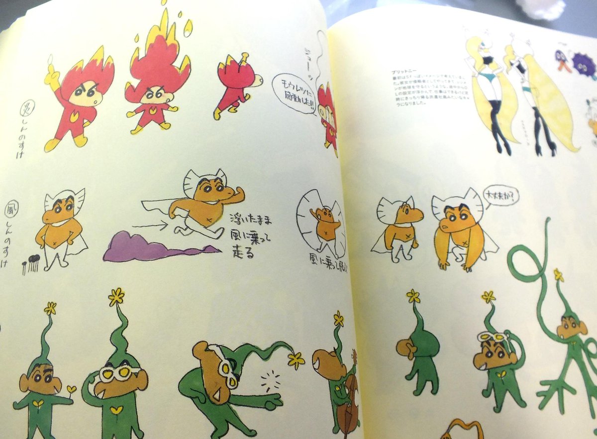 前売り発売中】11/15（土）関西初の湯浅監督トークイベント！ 「湯浅