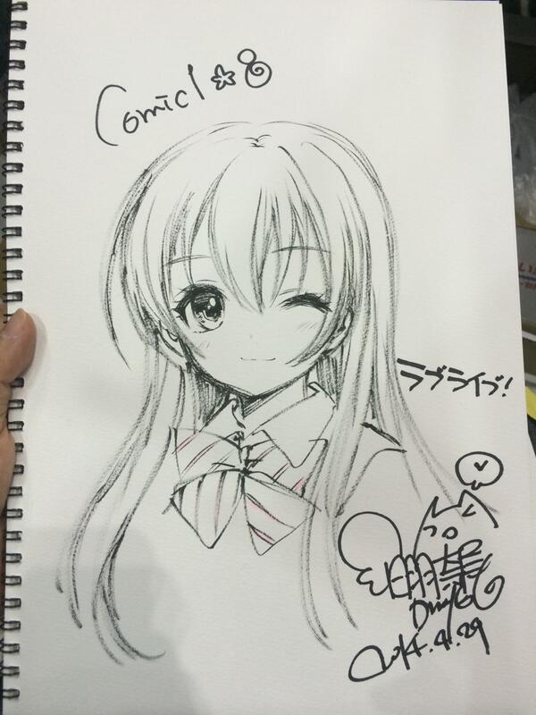 コミック1なう！ラブライブのスケブのたくさん描きました！その一部〜