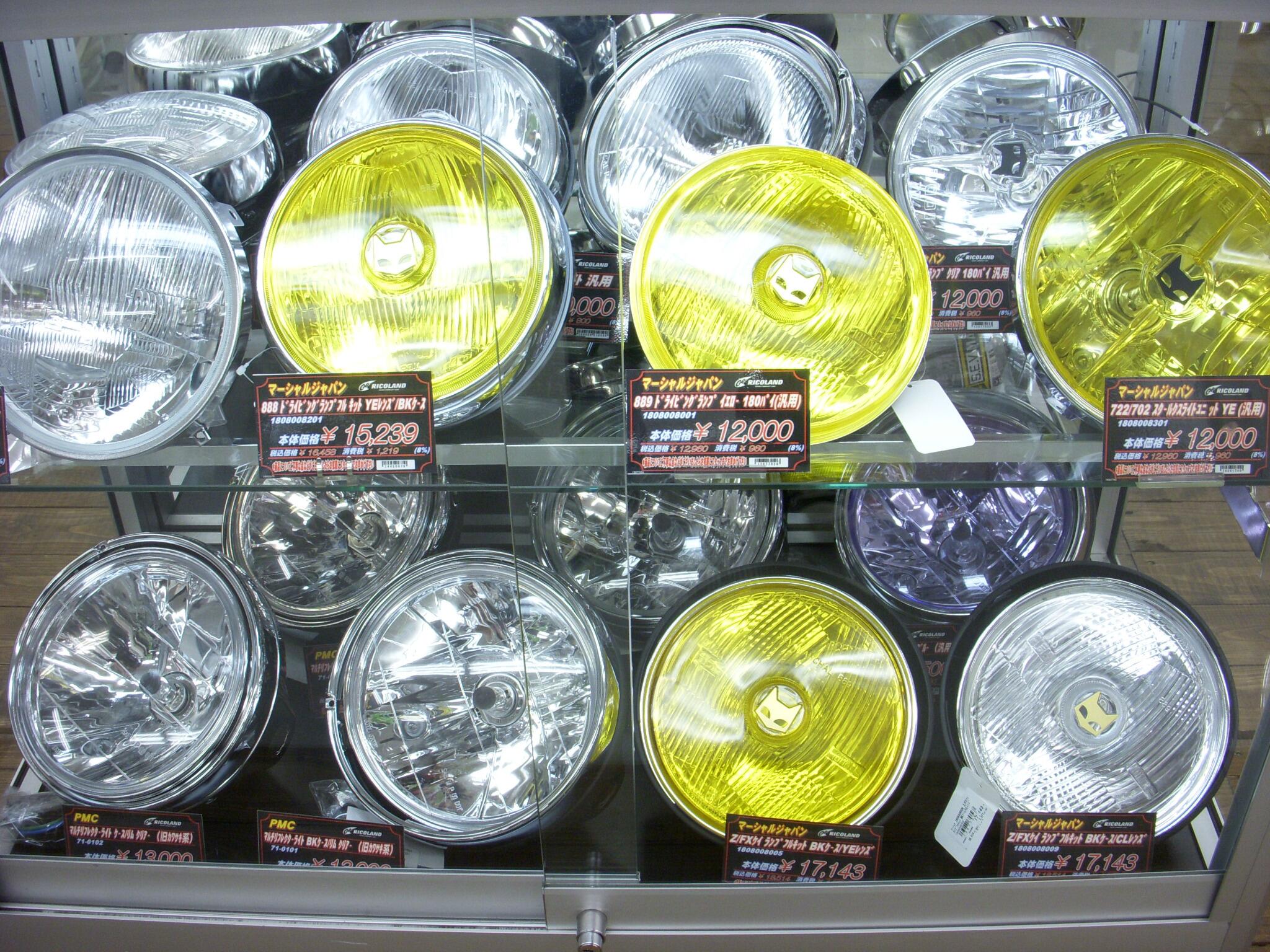 マーシャルヘッドランプ819 クリアーレンズ×2 マーシャルヘッドランプ