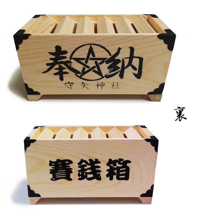 あきばお～3号店】 博麗神社例大祭 新作グッズ入荷＆店頭先行販売