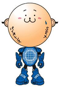 90年代に裏原で大ブレイクした伝説のブランド「20471120」ですが、この