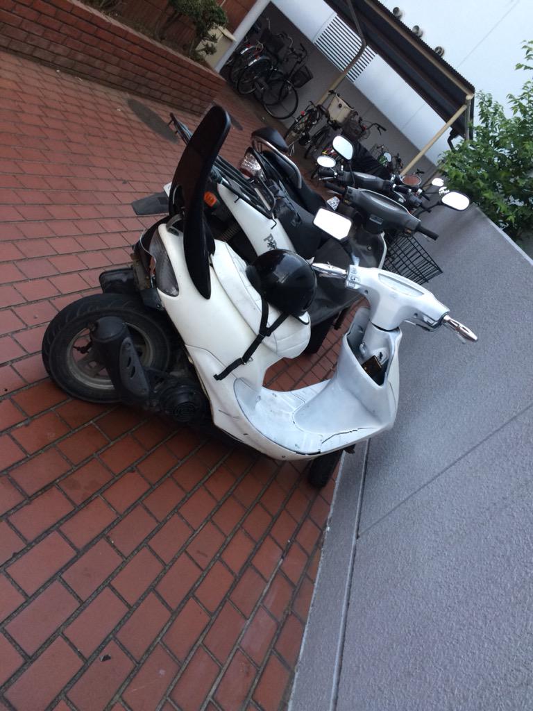 埼玉から ディオのZX仕様売ります！ 青のイカリングついてます！ 赤の