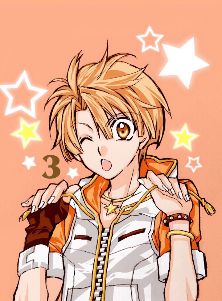 和泉三月くん21歳、元気なお兄ちゃん！