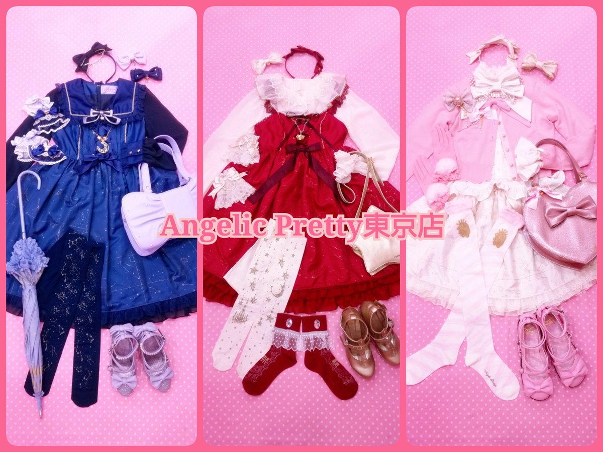 1/16入荷商品1 🎀Twinkle Skyワンピース…￥26,784(全5色以下同) 🎀同