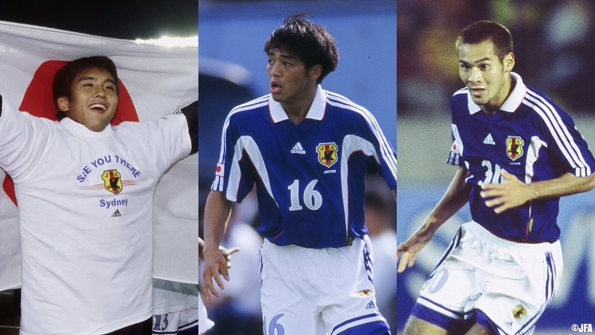 U20プレイバック 🔙】 1999年FIFAワールドユース選手権で準優勝に輝い