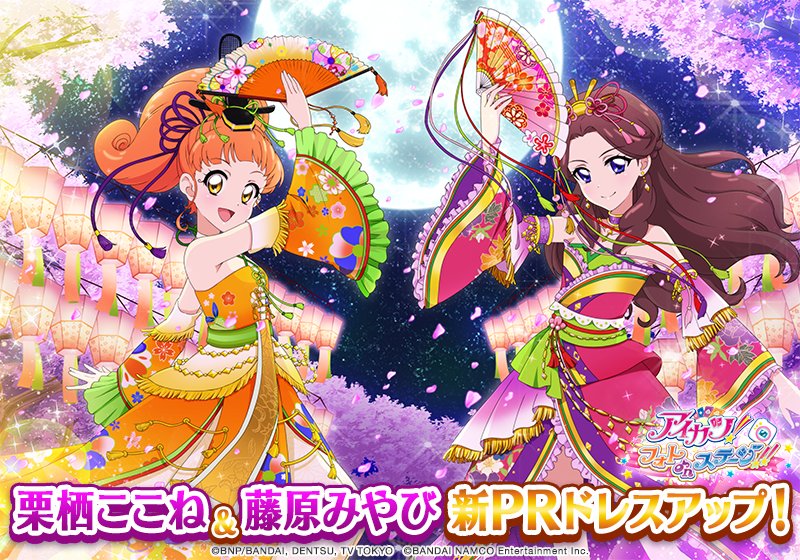 花咲く☆ひな祭り｣に登場したPR｢藤原みやび｣と、現在開催中の｢春満開