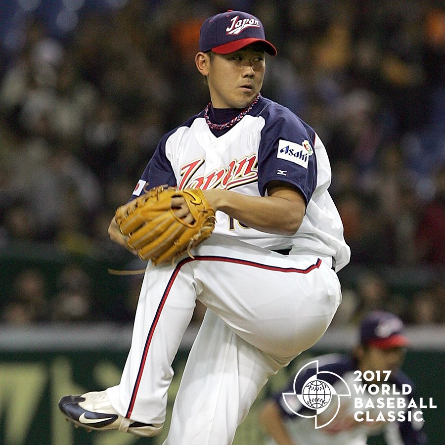 2017年WBC―WBCレビュー】 松坂大輔は2006年のWBCで3勝を挙げ