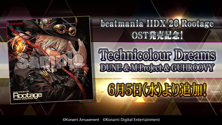 楽曲追加！】beatmania IIDX 26 Rootageサントラが明日6/5(水)発売